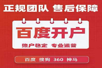 充值高返点案例：新手如何快速上手